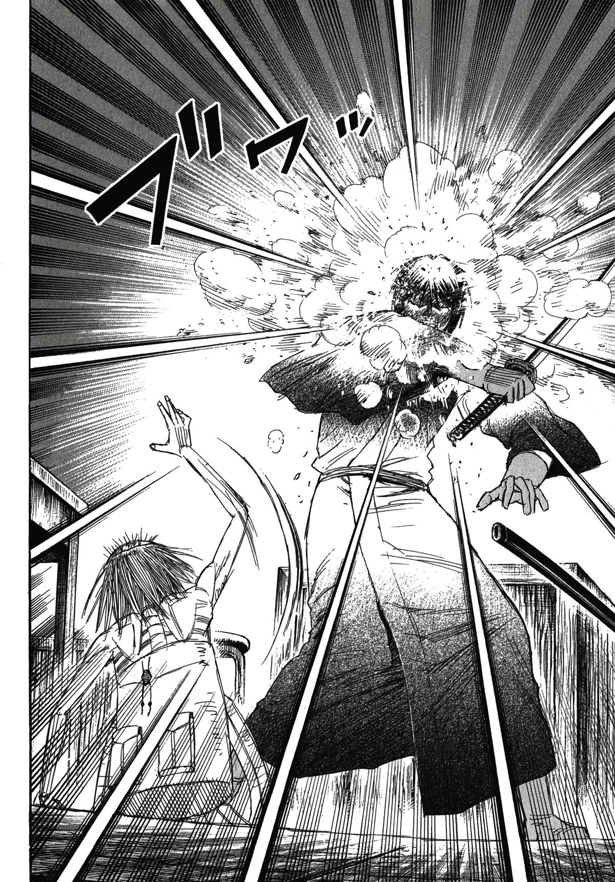 Higanjima - Saigo no 47 Hiai Chap 112 - Next Chap 113