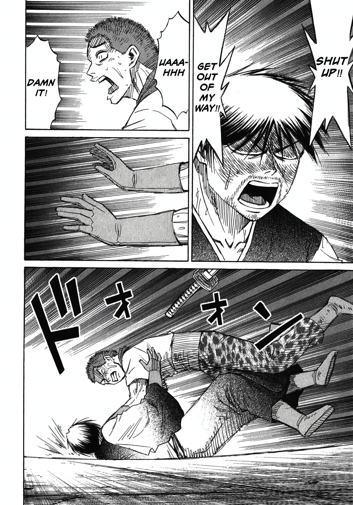 Higanjima - Saigo no 47 Hiai Chap 112 - Next Chap 113