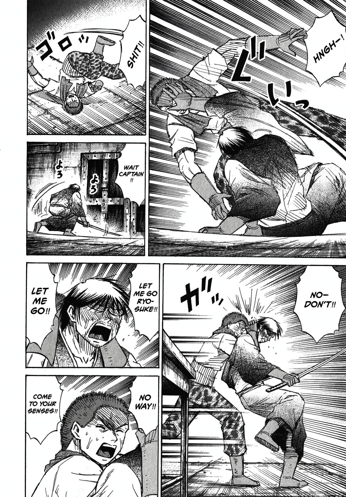 Higanjima - Saigo no 47 Hiai Chap 112 - Next Chap 113