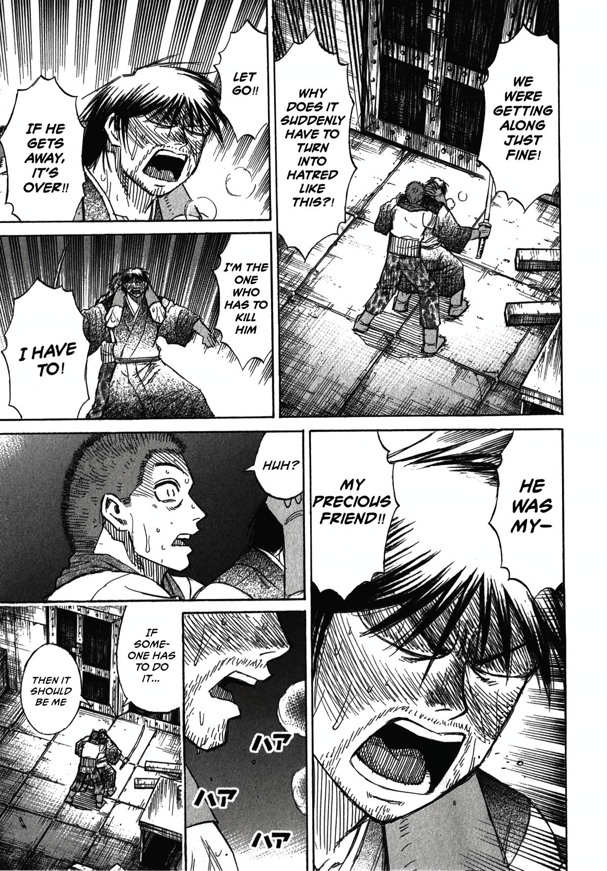 Higanjima - Saigo no 47 Hiai Chap 112 - Next Chap 113