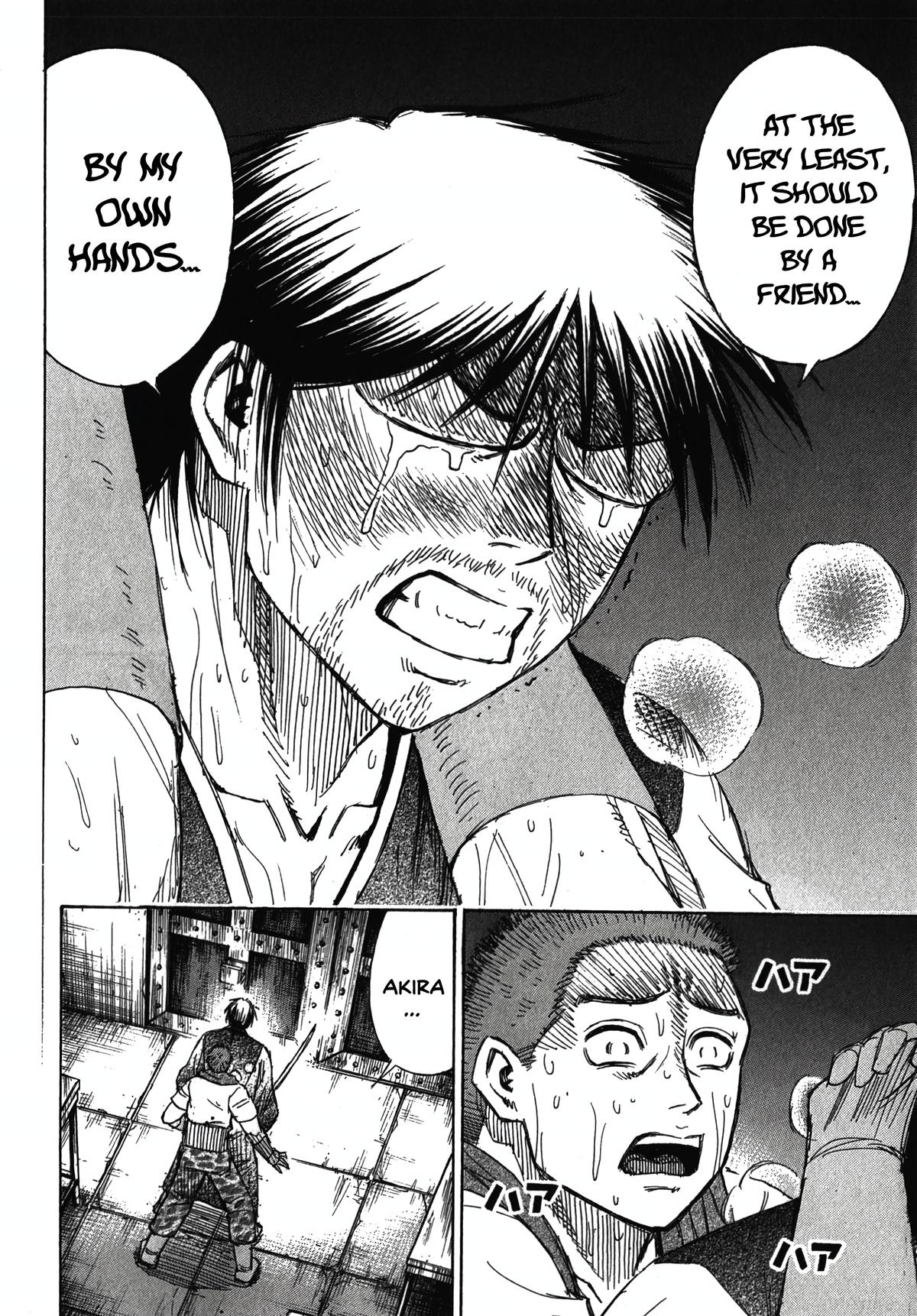 Higanjima - Saigo no 47 Hiai Chap 112 - Next Chap 113