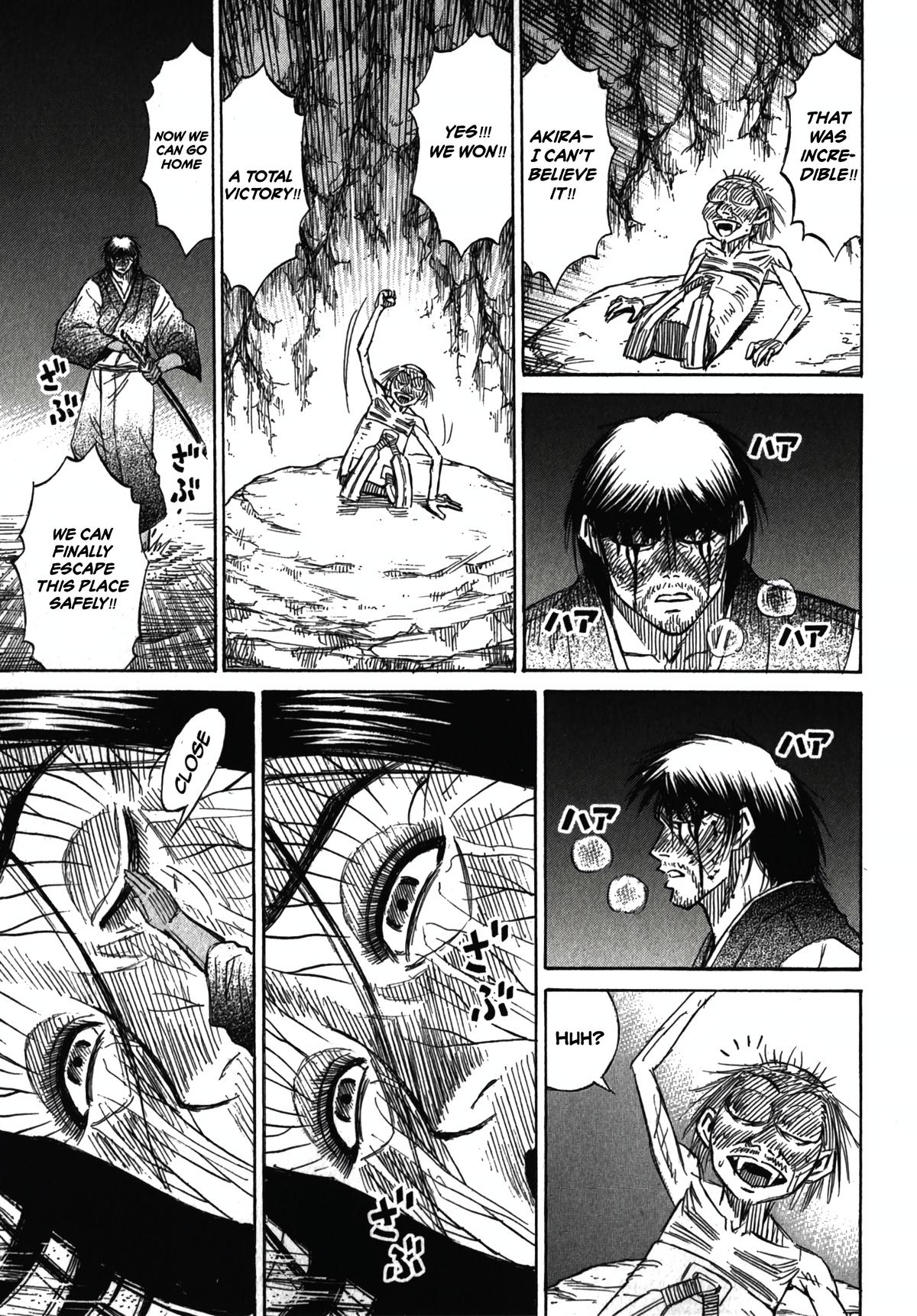 Higanjima - Saigo no 47 Hiai Chap 112 - Next Chap 113