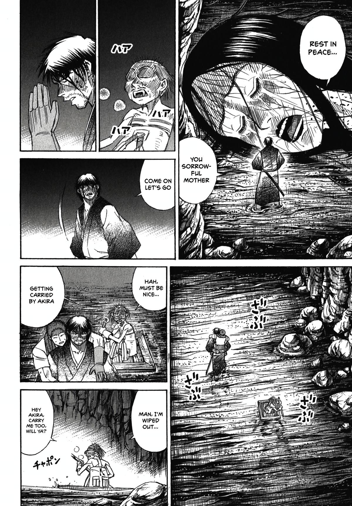 Higanjima - Saigo no 47 Hiai Chap 112 - Next Chap 113