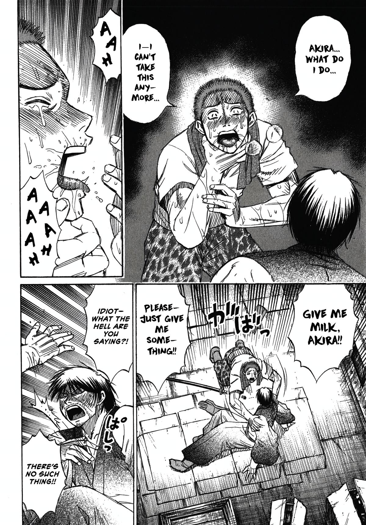 Higanjima - Saigo no 47 Hiai Chap 113 - Next Chap 114