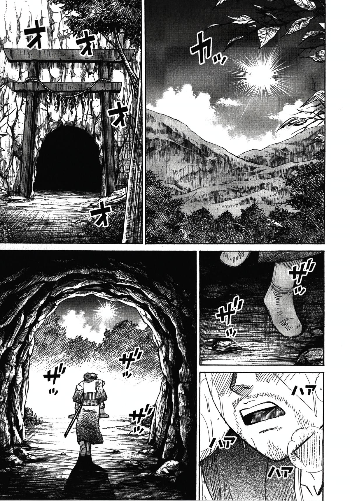 Higanjima - Saigo no 47 Hiai Chap 113 - Next Chap 114