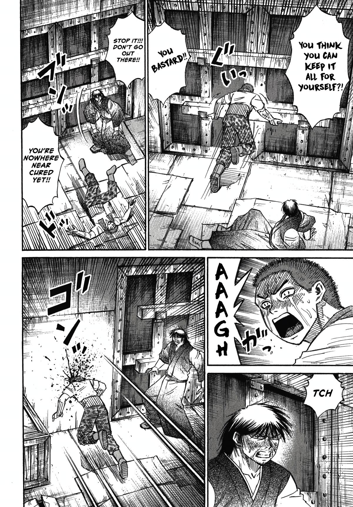 Higanjima - Saigo no 47 Hiai Chap 113 - Next Chap 114