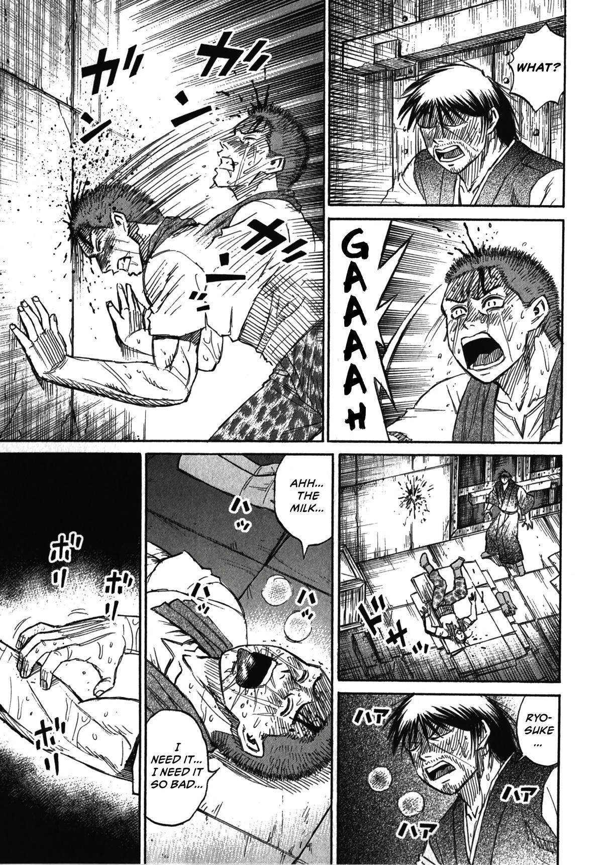 Higanjima - Saigo no 47 Hiai Chap 113 - Next Chap 114