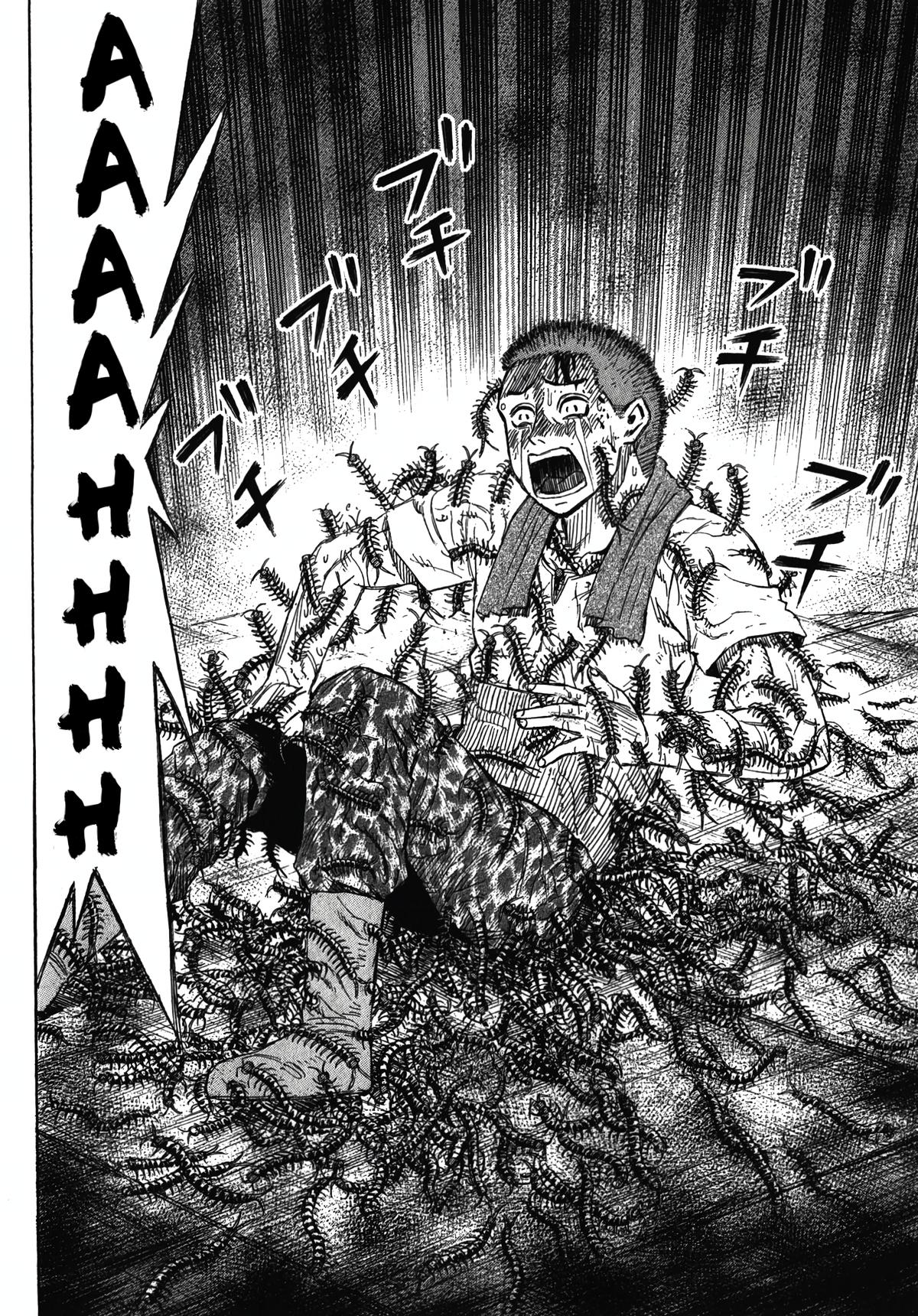 Higanjima - Saigo no 47 Hiai Chap 113 - Next Chap 114