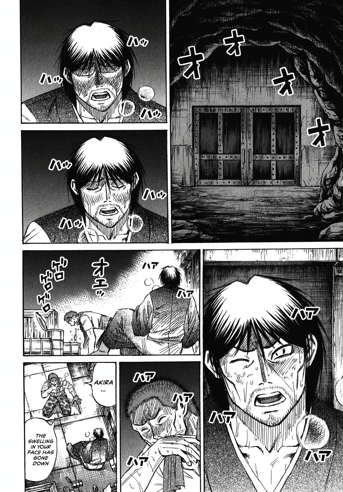 Higanjima - Saigo no 47 Hiai Chap 113 - Next Chap 114