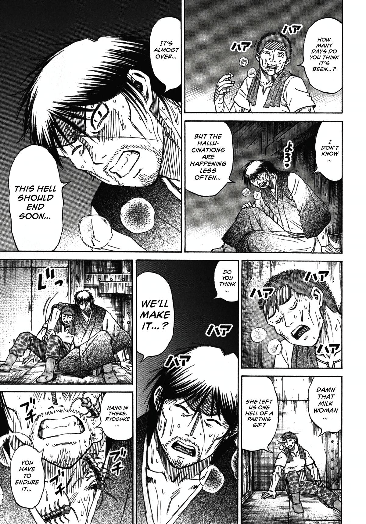 Higanjima - Saigo no 47 Hiai Chap 113 - Next Chap 114