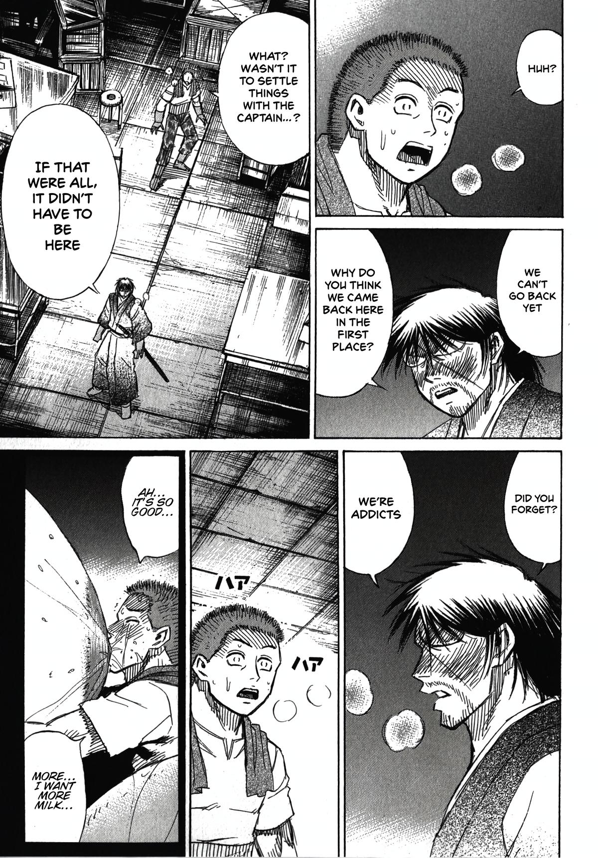 Higanjima - Saigo no 47 Hiai Chap 113 - Next Chap 114