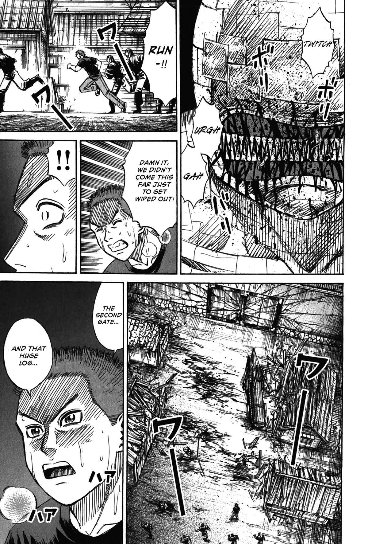 Higanjima - Saigo no 47 Hiai Chap 124 - Next Chap 125