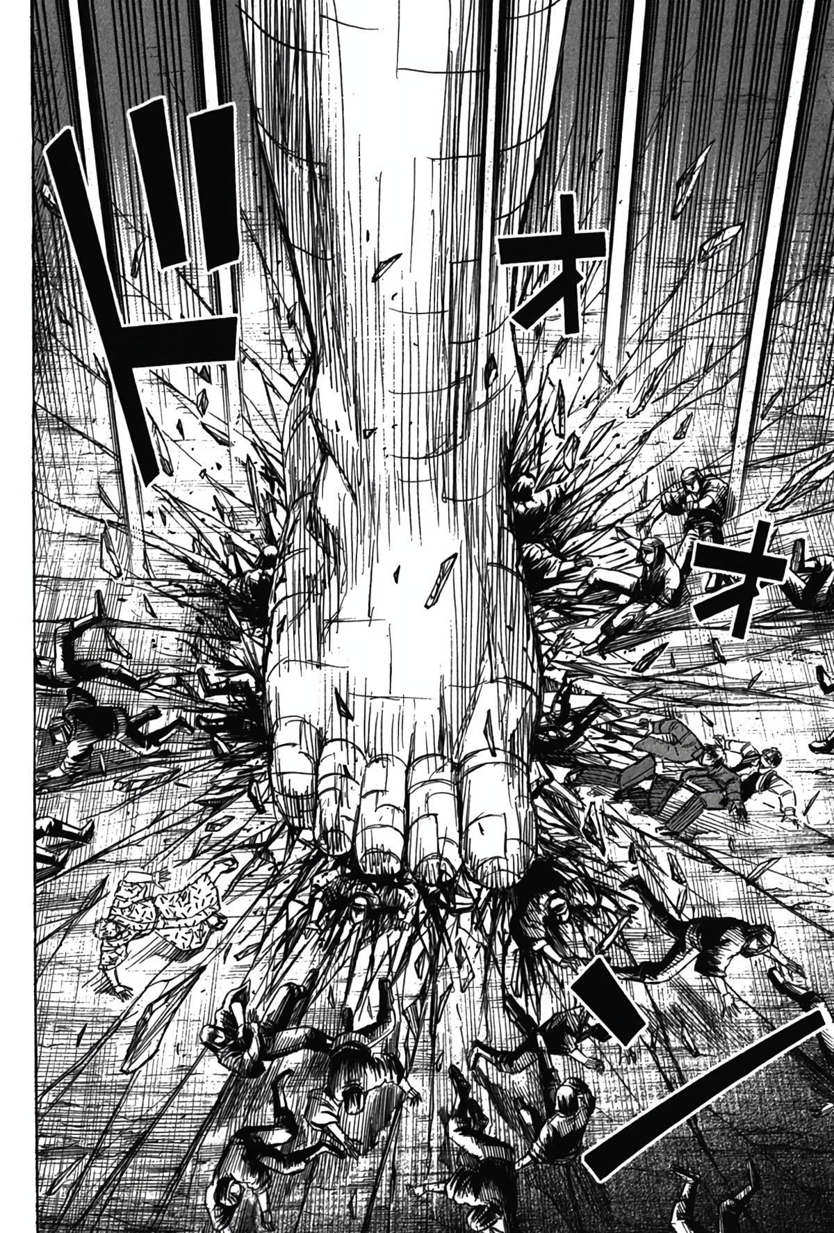 Higanjima - Saigo no 47 Hiai Chap 124 - Next Chap 125