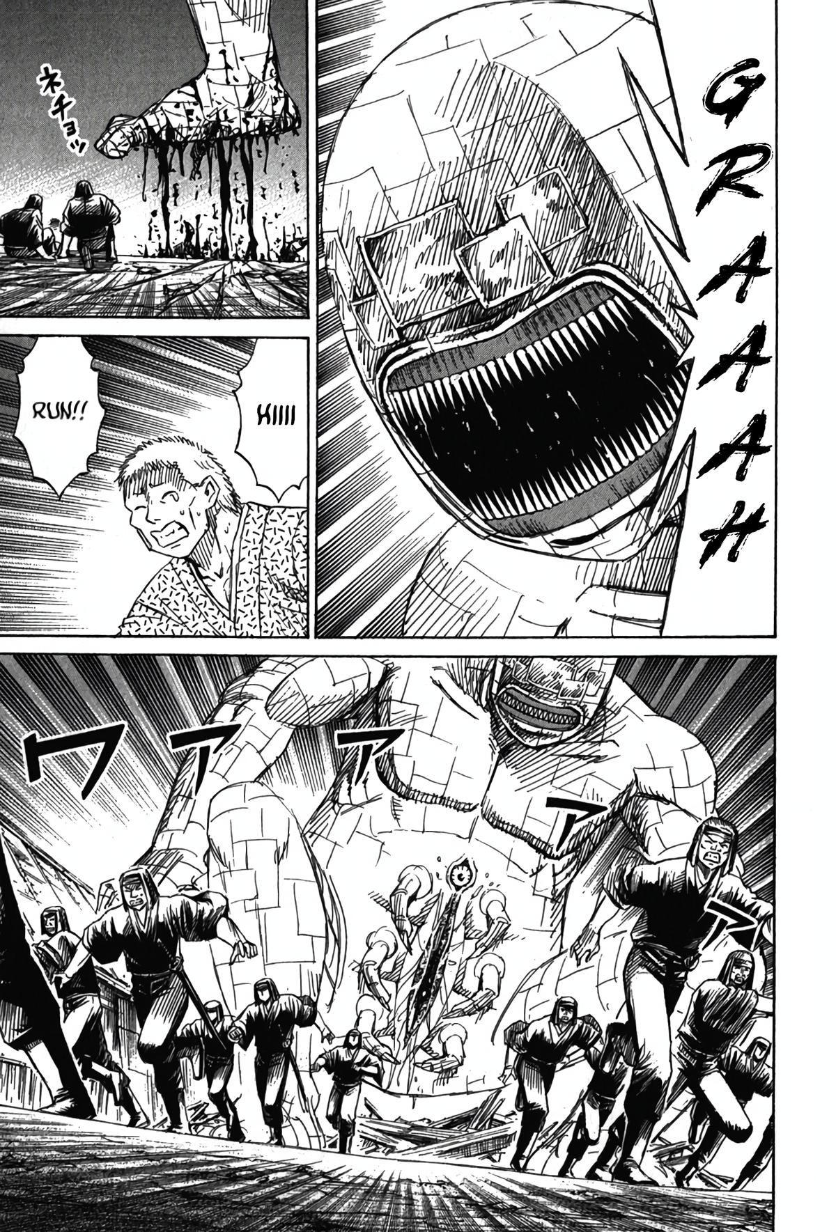 Higanjima - Saigo no 47 Hiai Chap 124 - Next Chap 125