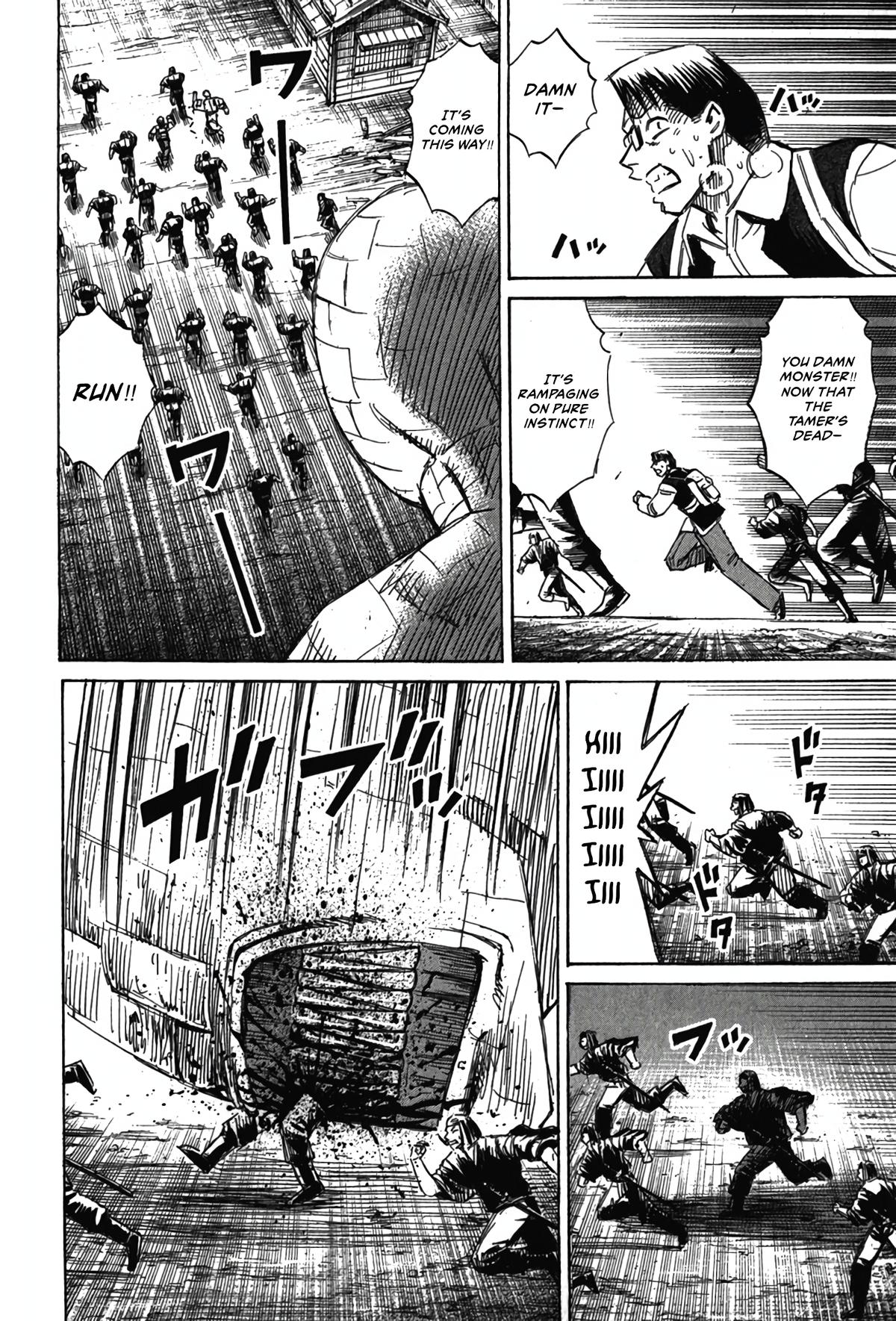 Higanjima - Saigo no 47 Hiai Chap 124 - Next Chap 125