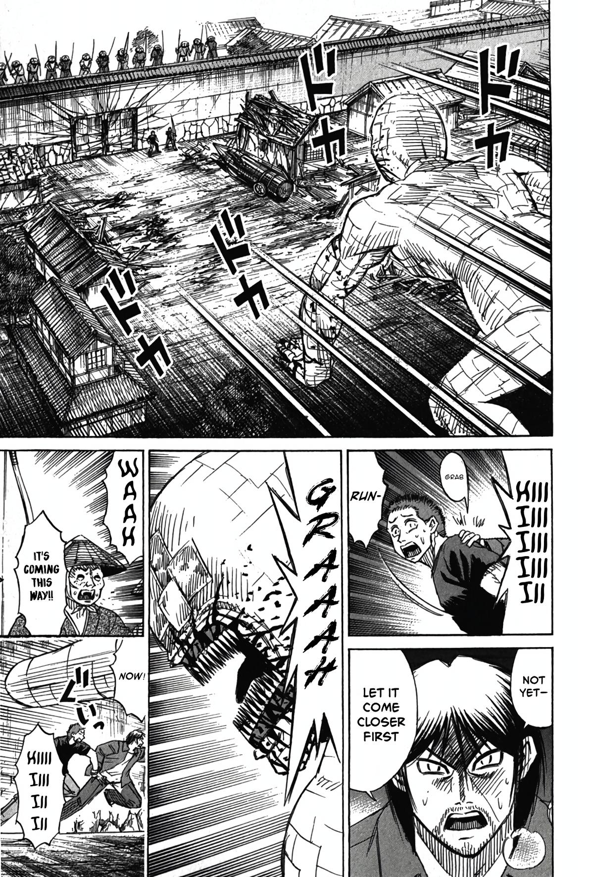 Higanjima - Saigo no 47 Hiai Chap 124 - Next Chap 125