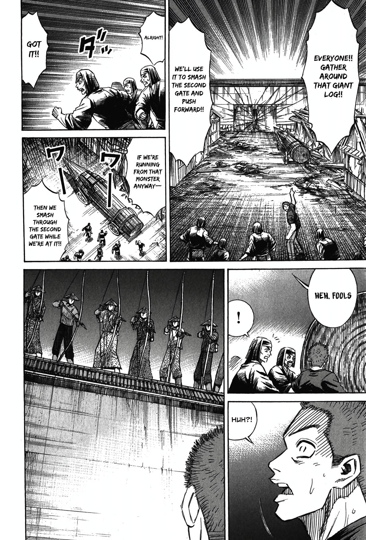 Higanjima - Saigo no 47 Hiai Chap 124 - Next Chap 125