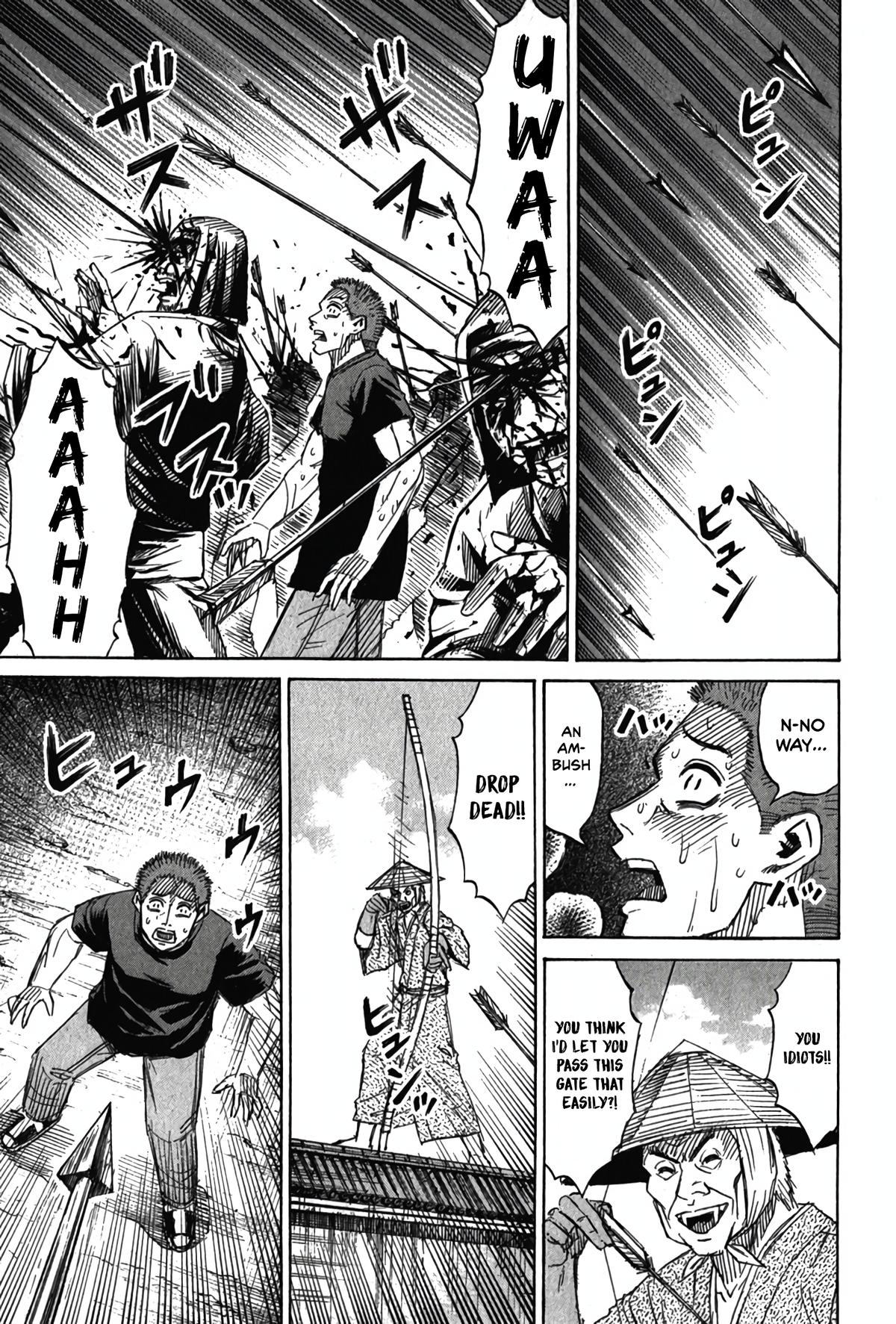 Higanjima - Saigo no 47 Hiai Chap 124 - Next Chap 125