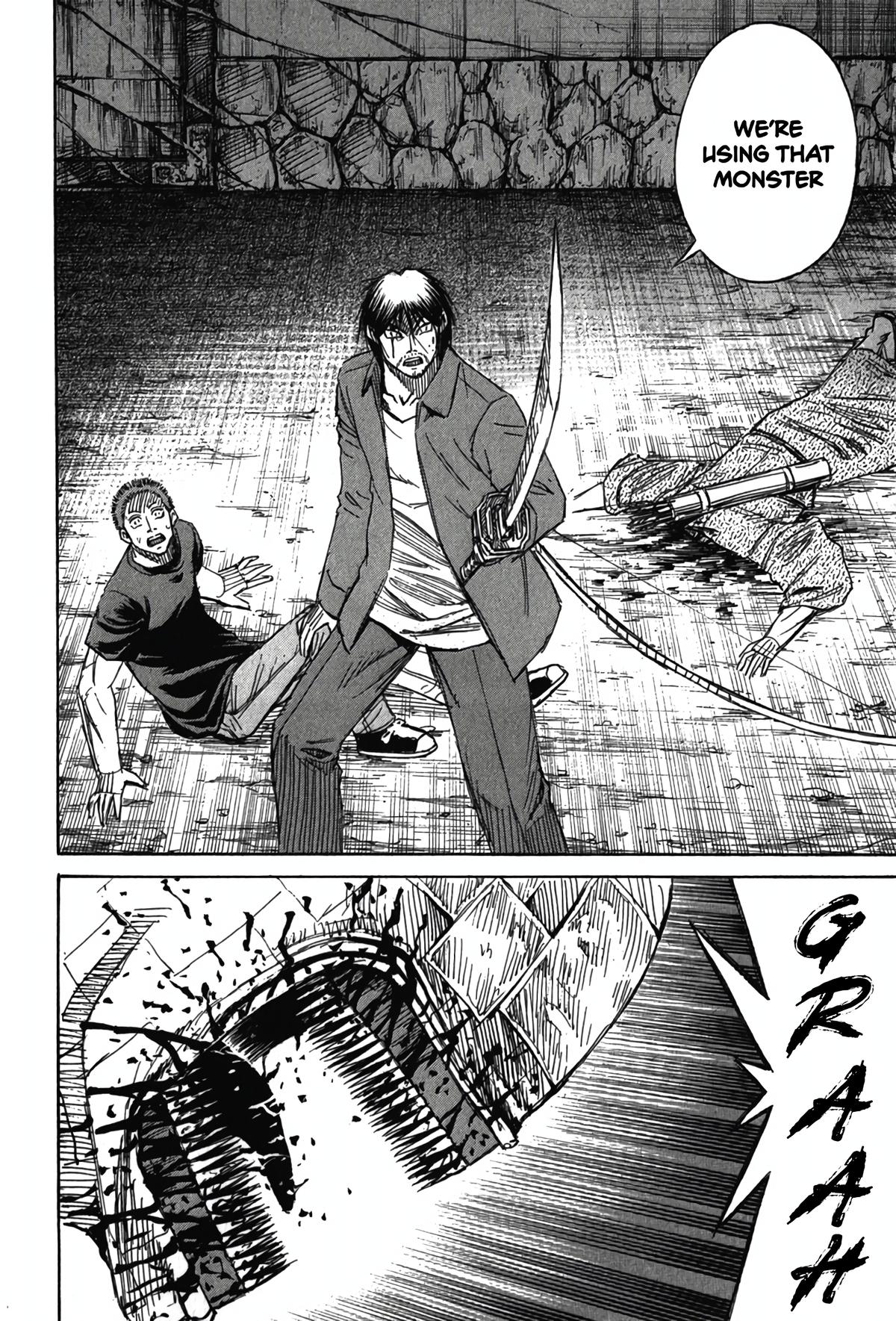 Higanjima - Saigo no 47 Hiai Chap 124 - Next Chap 125