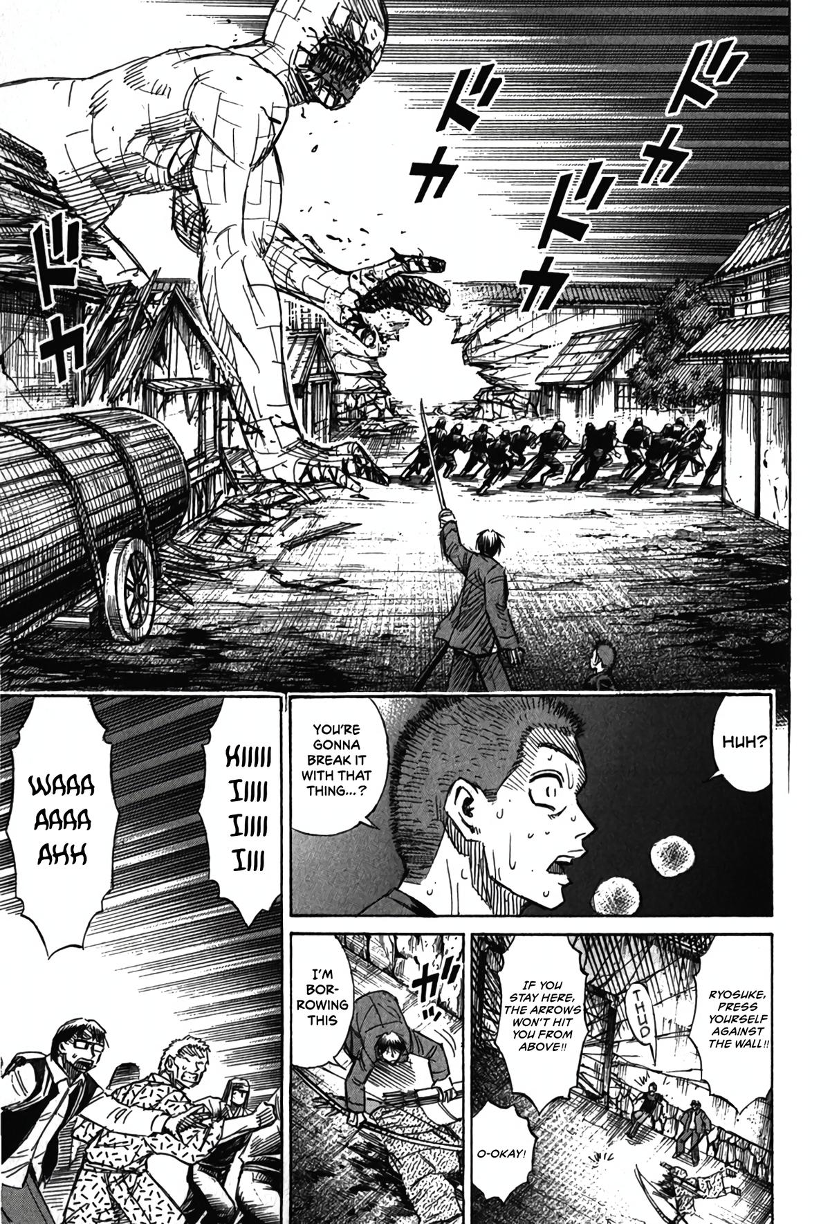 Higanjima - Saigo no 47 Hiai Chap 124 - Next Chap 125