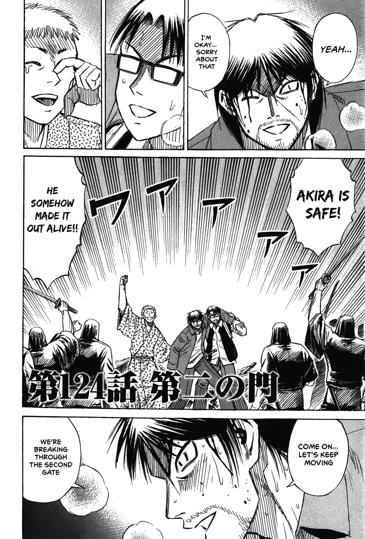 Higanjima - Saigo no 47 Hiai Chap 124 - Next Chap 125