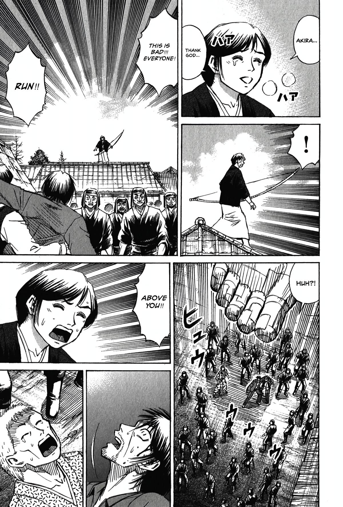 Higanjima - Saigo no 47 Hiai Chap 124 - Next Chap 125