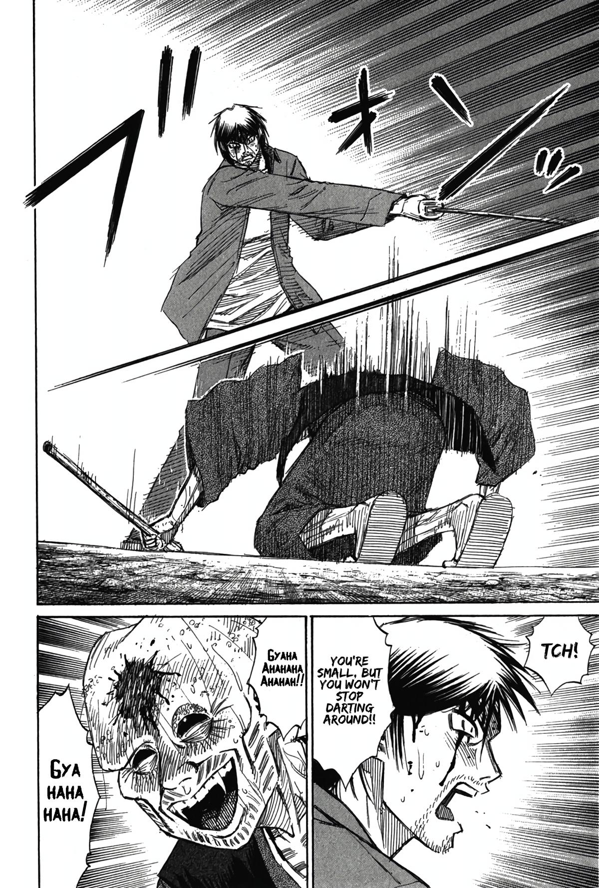 Higanjima - Saigo no 47 Hiai Chap 120 - Next Chap 121