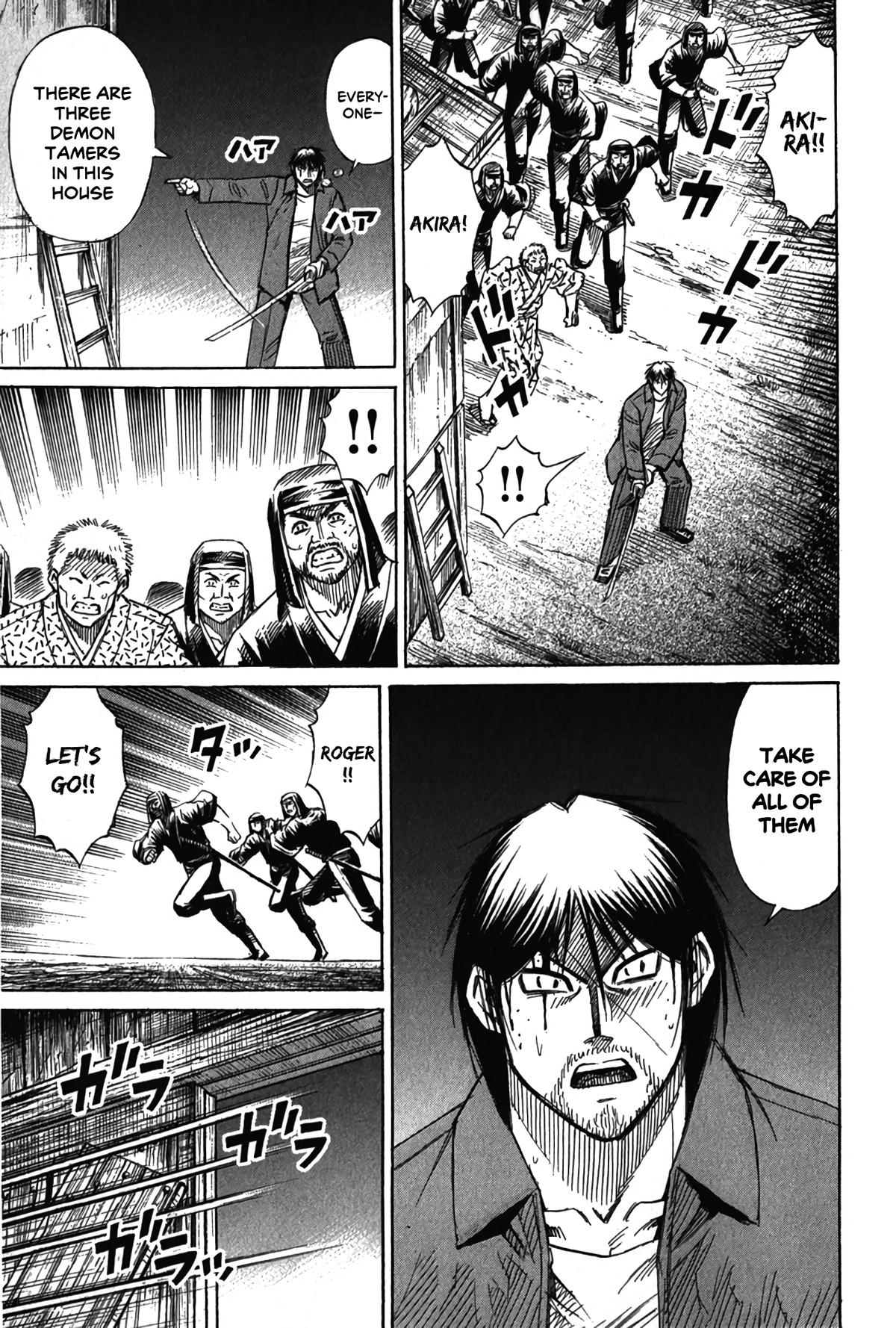 Higanjima - Saigo no 47 Hiai Chap 120 - Next Chap 121