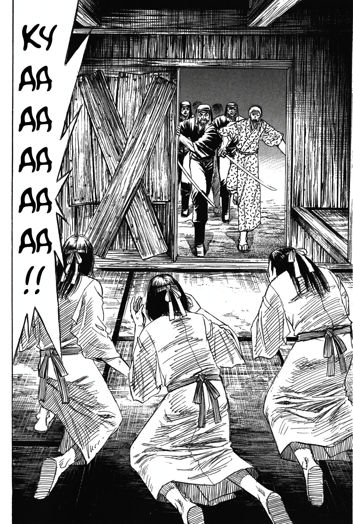 Higanjima - Saigo no 47 Hiai Chap 120 - Next Chap 121