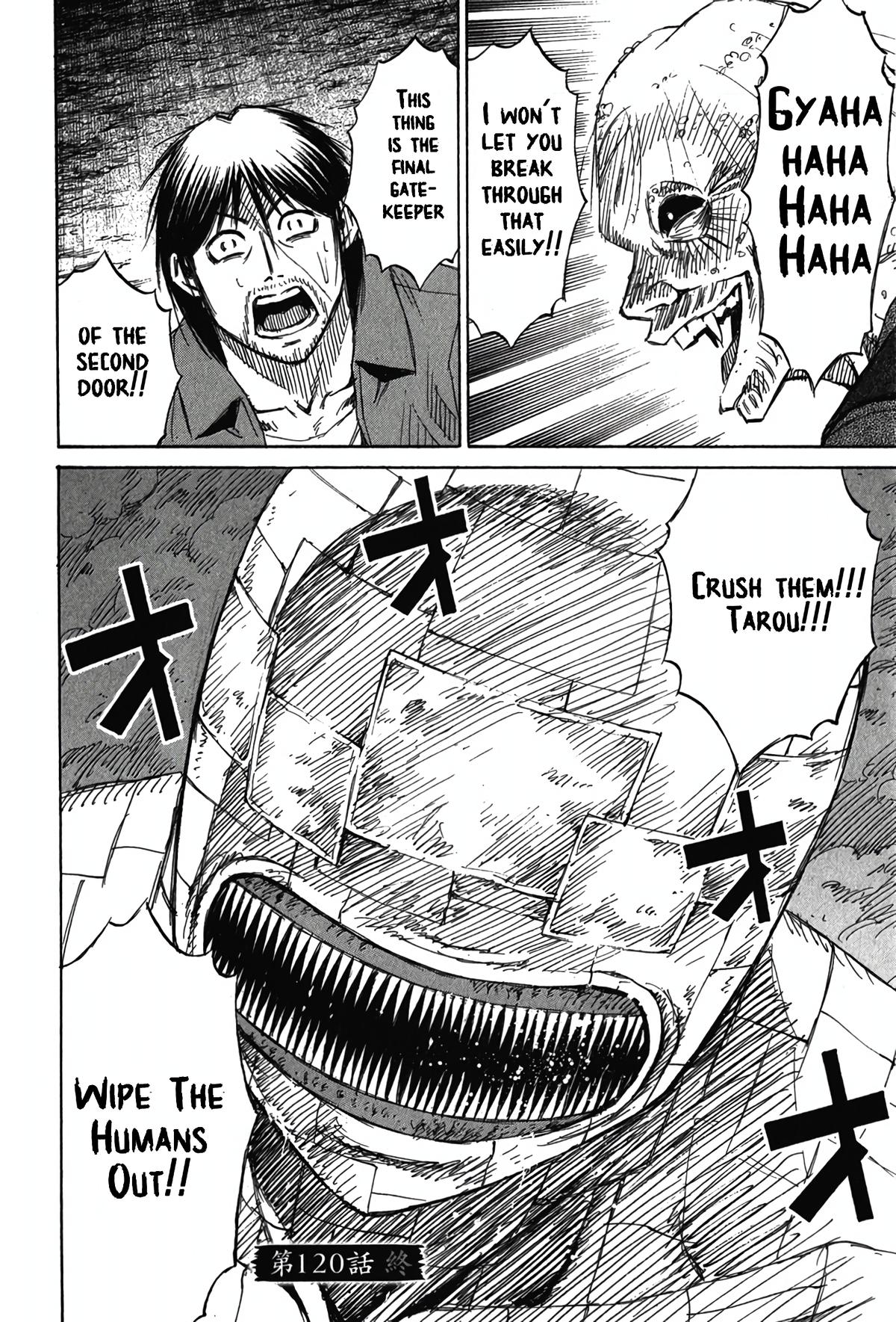 Higanjima - Saigo no 47 Hiai Chap 120 - Next Chap 121