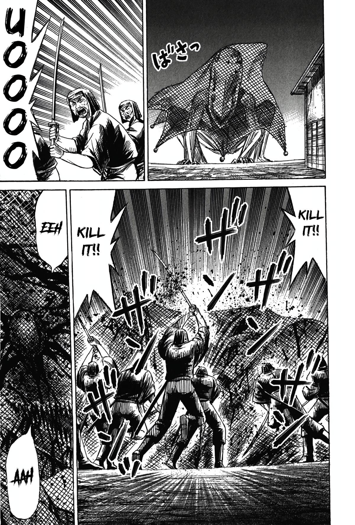 Higanjima - Saigo no 47 Hiai Chap 120 - Next Chap 121