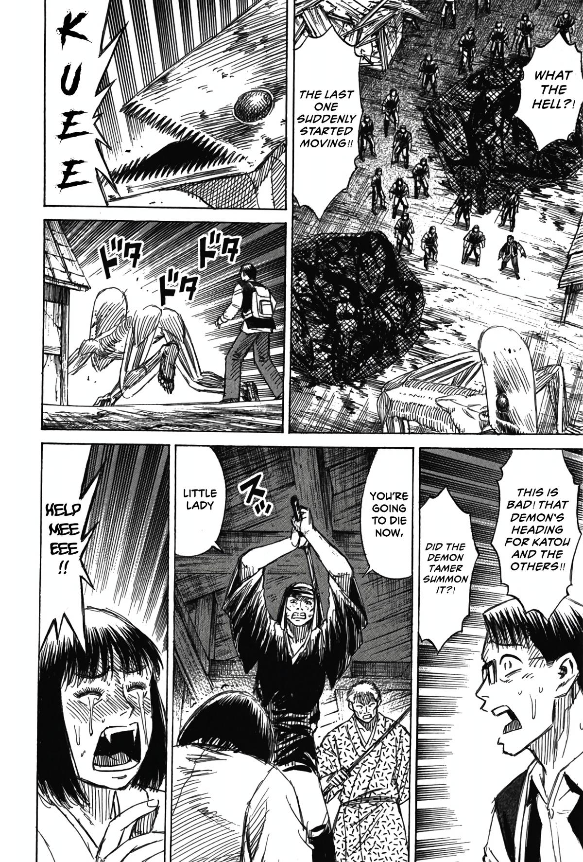 Higanjima - Saigo no 47 Hiai Chap 120 - Next Chap 121