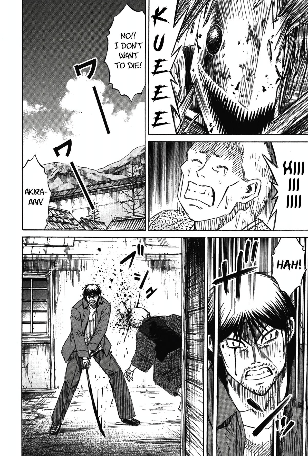 Higanjima - Saigo no 47 Hiai Chap 120 - Next Chap 121