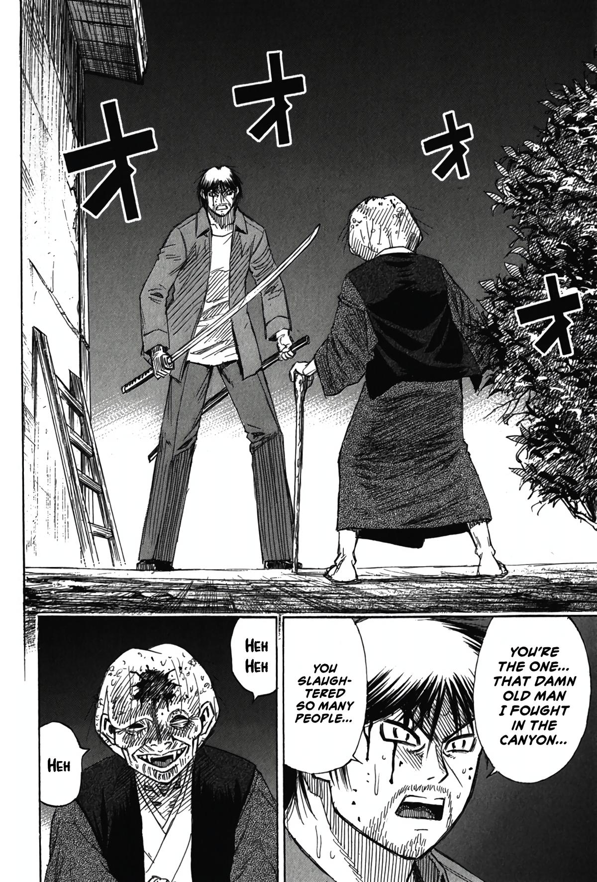 Higanjima - Saigo no 47 Hiai Chap 120 - Next Chap 121