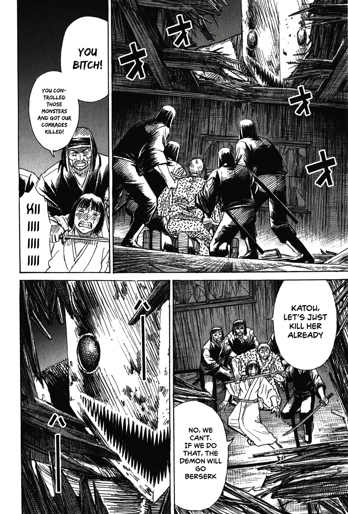 Higanjima - Saigo no 47 Hiai Chap 121 - Next Chap 122