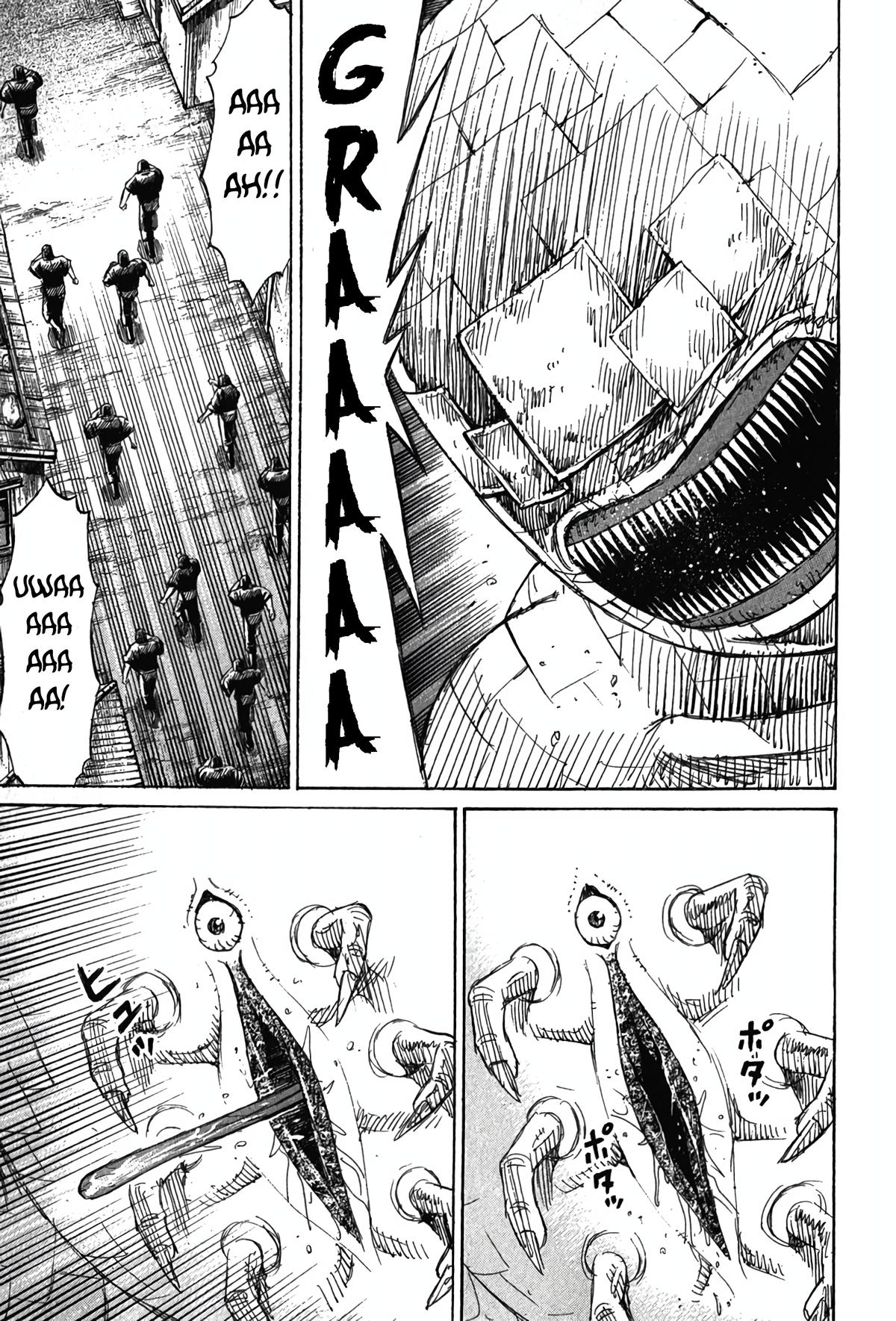 Higanjima - Saigo no 47 Hiai Chap 121 - Next Chap 122