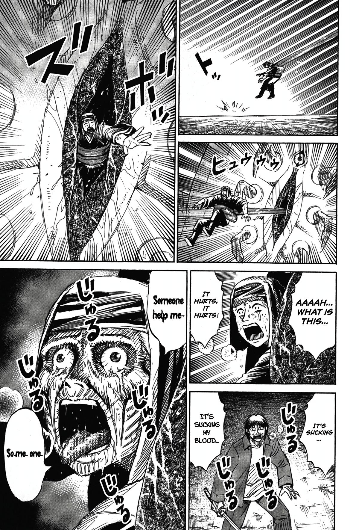 Higanjima - Saigo no 47 Hiai Chap 121 - Next Chap 122