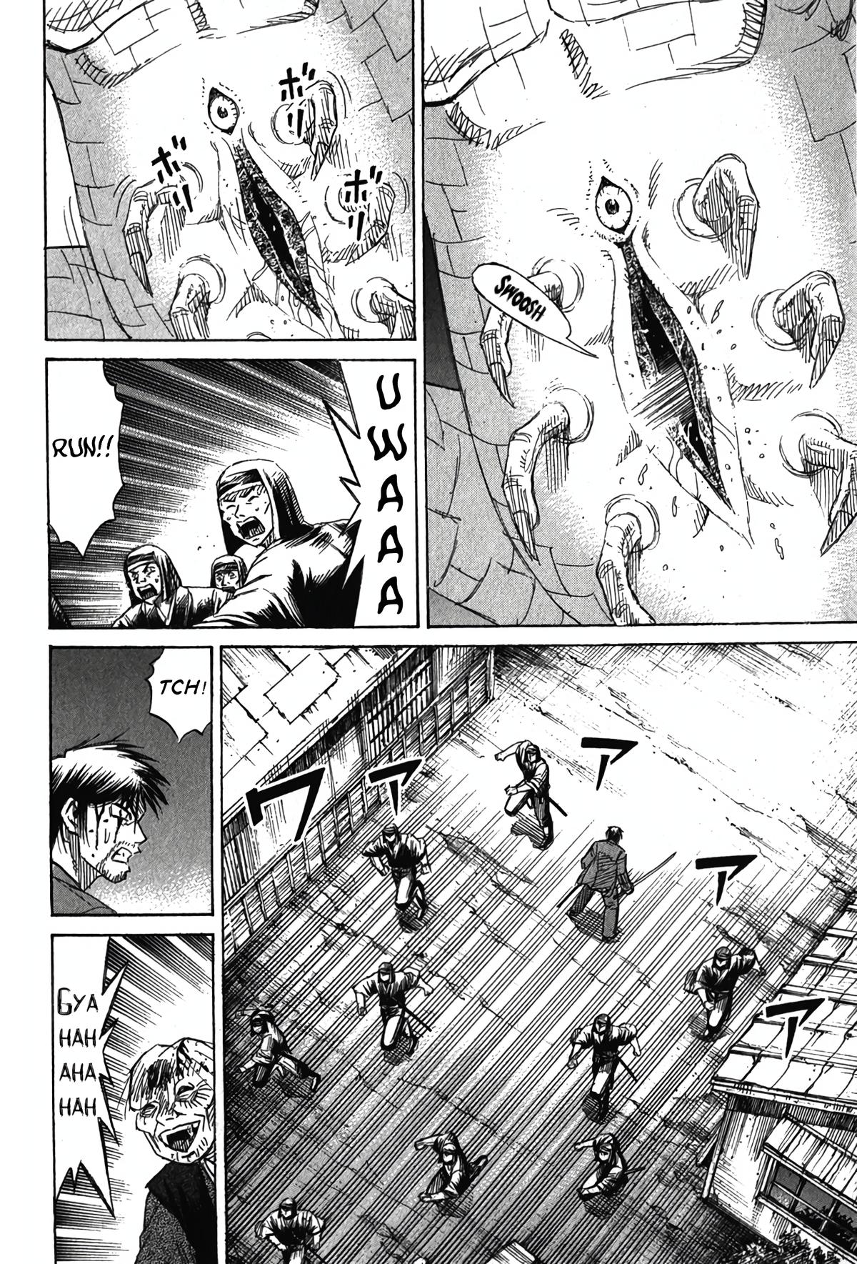 Higanjima - Saigo no 47 Hiai Chap 121 - Next Chap 122
