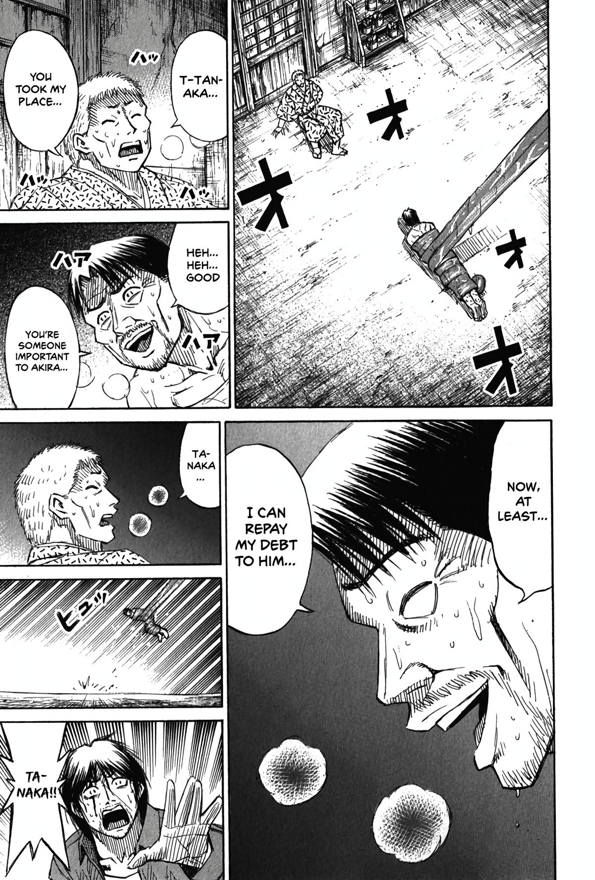 Higanjima - Saigo no 47 Hiai Chap 121 - Next Chap 122
