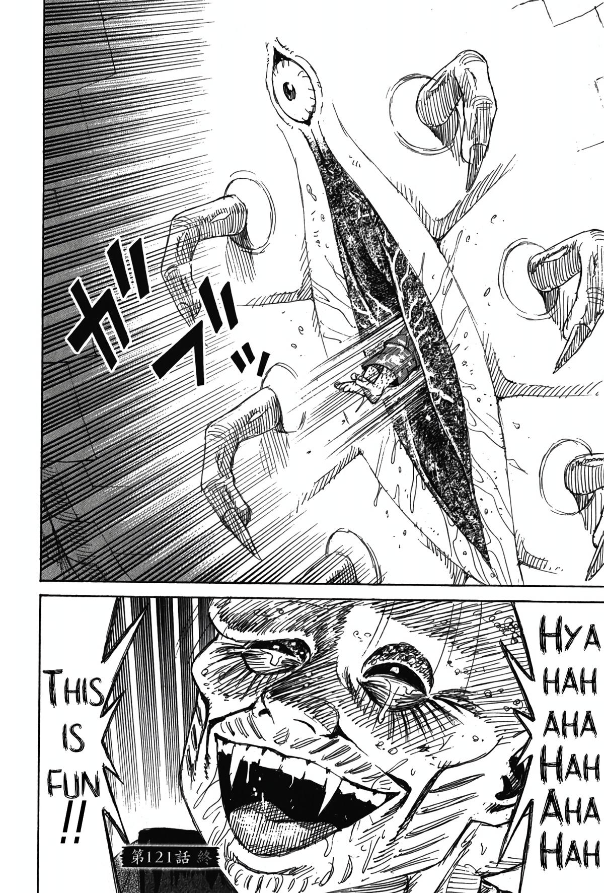 Higanjima - Saigo no 47 Hiai Chap 121 - Next Chap 122