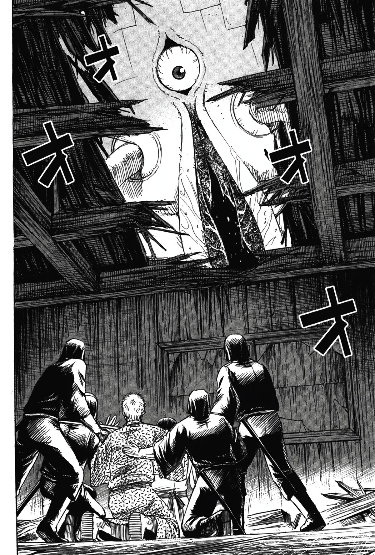 Higanjima - Saigo no 47 Hiai Chap 121 - Next Chap 122