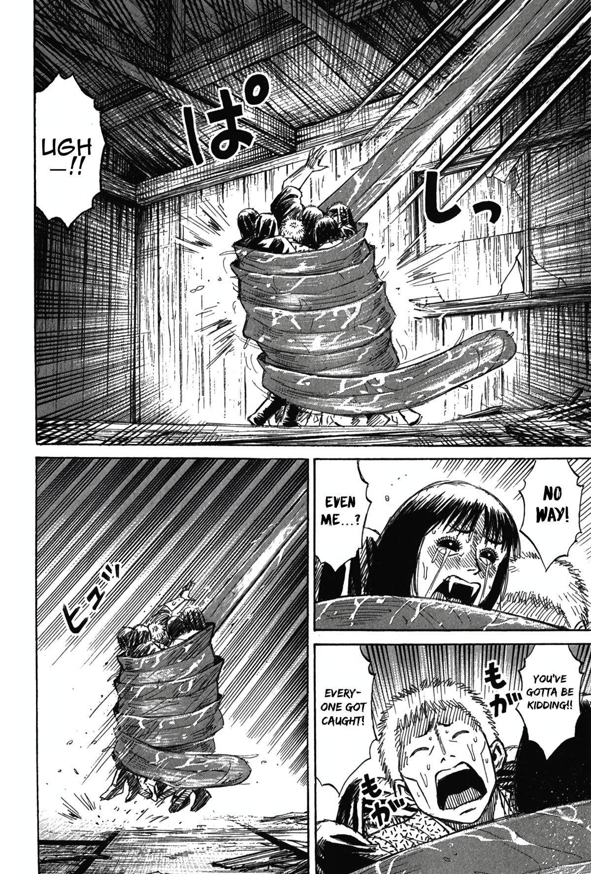 Higanjima - Saigo no 47 Hiai Chap 121 - Next Chap 122