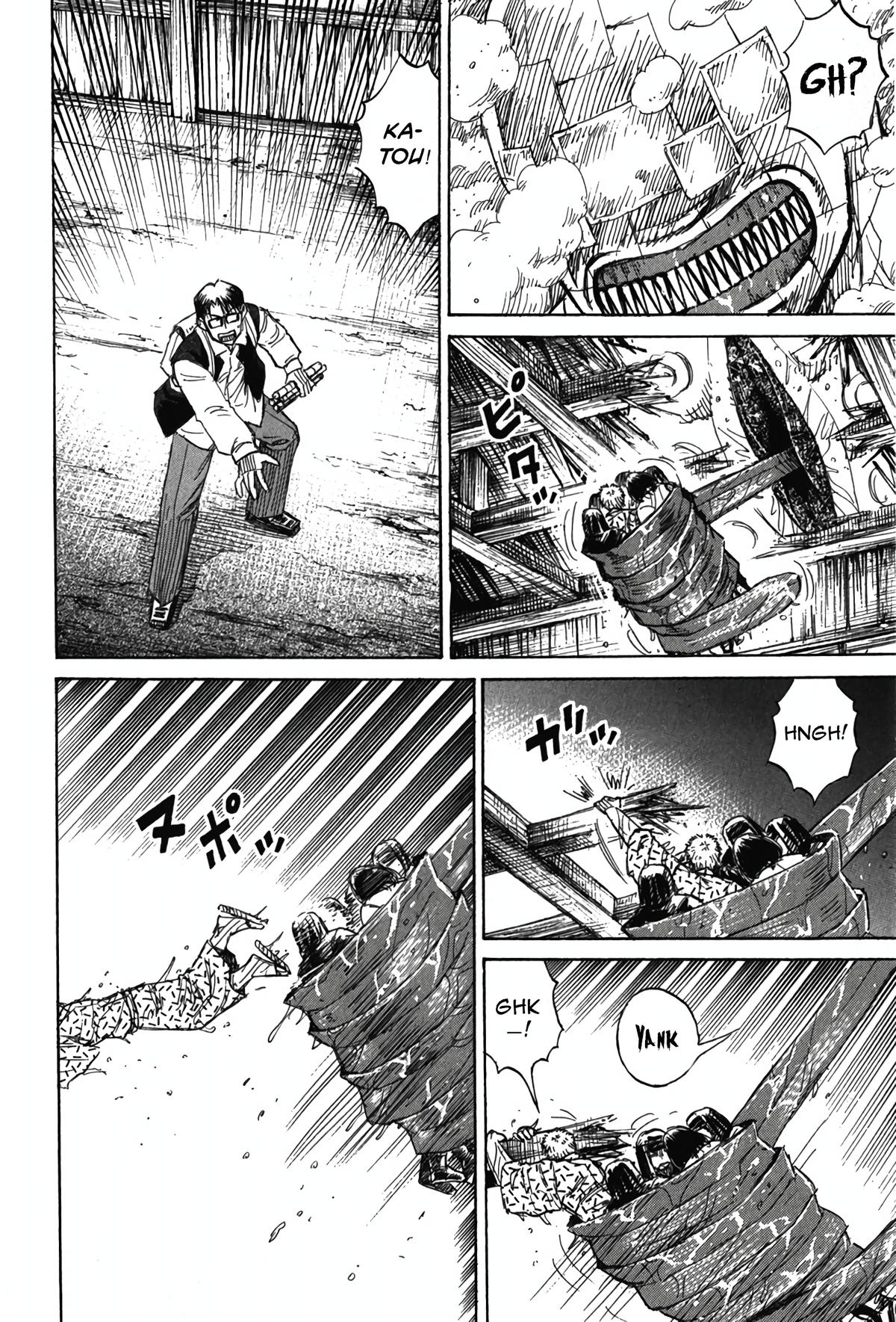 Higanjima - Saigo no 47 Hiai Chap 121 - Next Chap 122