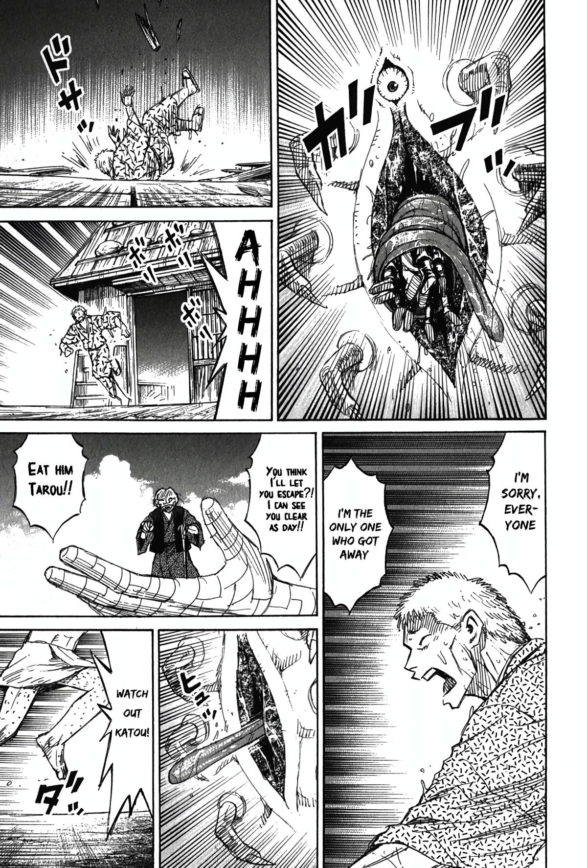 Higanjima - Saigo no 47 Hiai Chap 121 - Next Chap 122