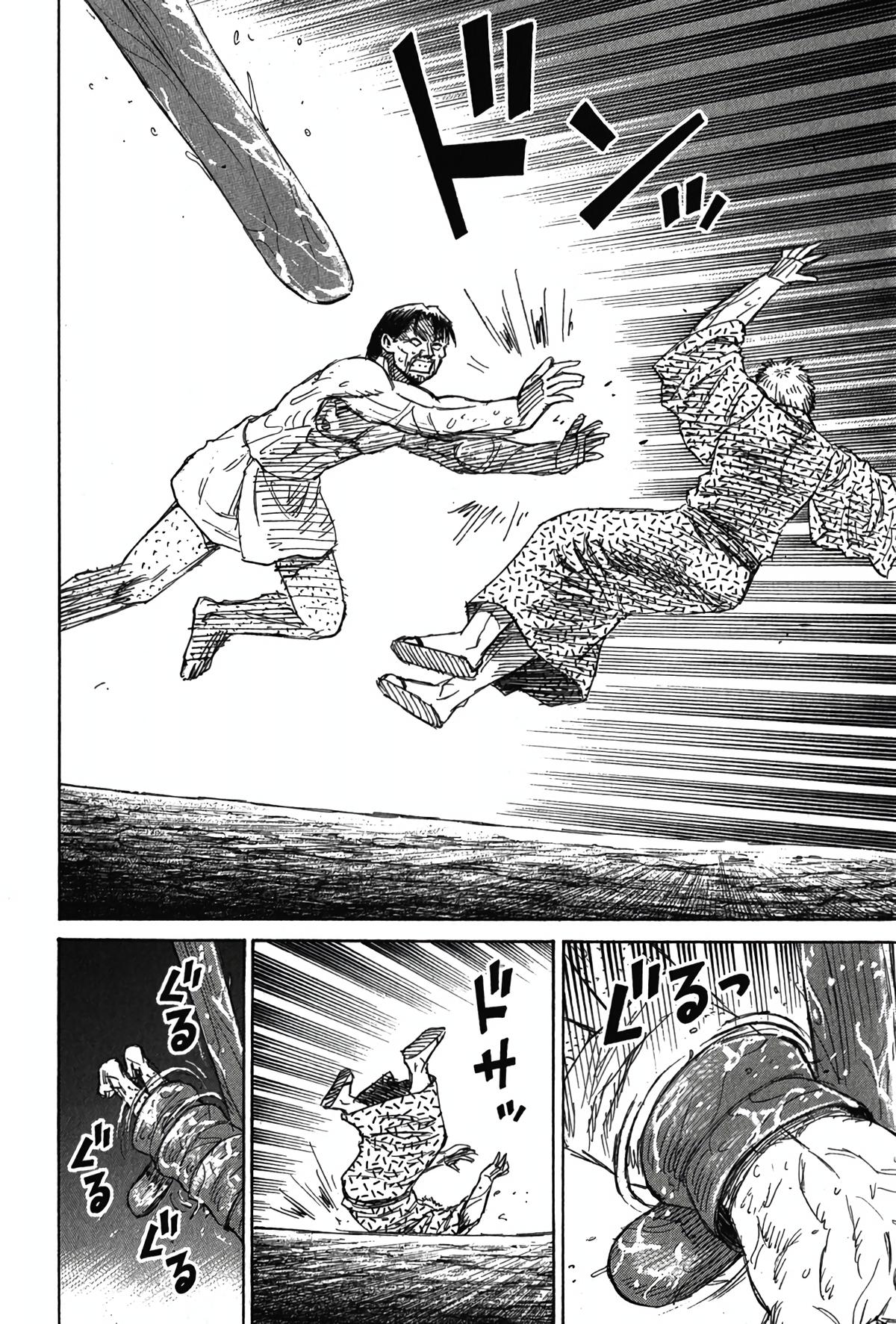 Higanjima - Saigo no 47 Hiai Chap 121 - Next Chap 122