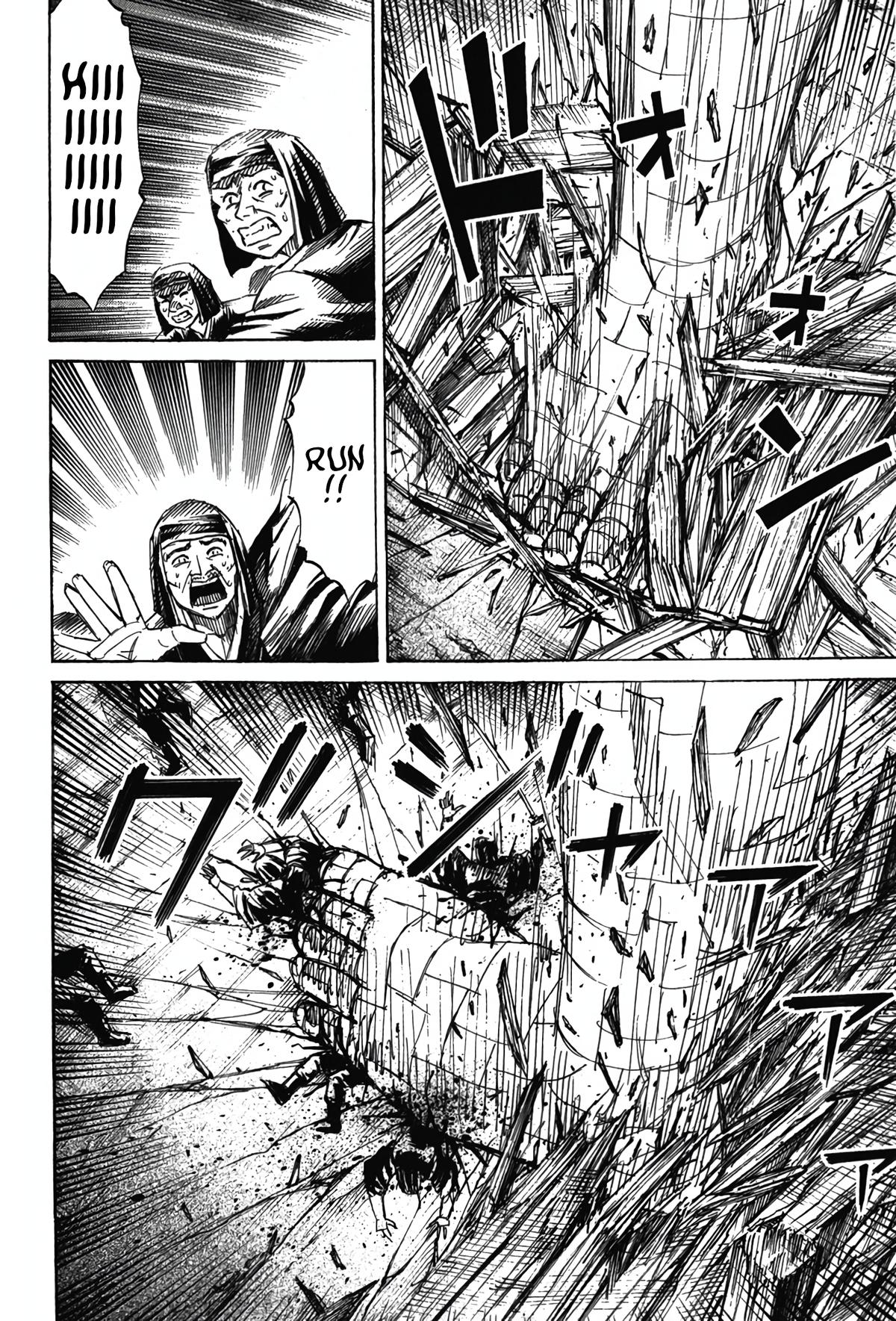 Higanjima - Saigo no 47 Hiai Chap 121 - Next Chap 122
