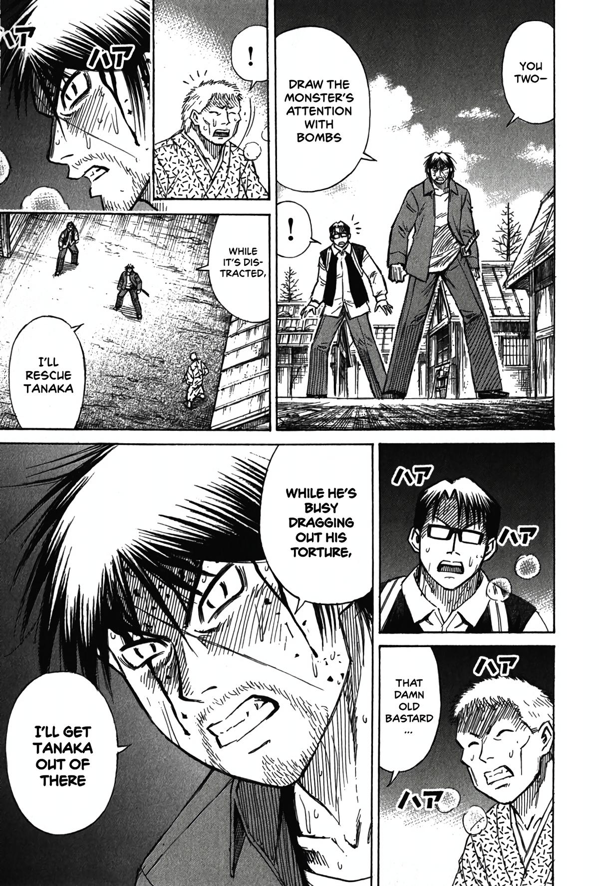 Higanjima - Saigo no 47 Hiai Chap 122 - Next Chap 123