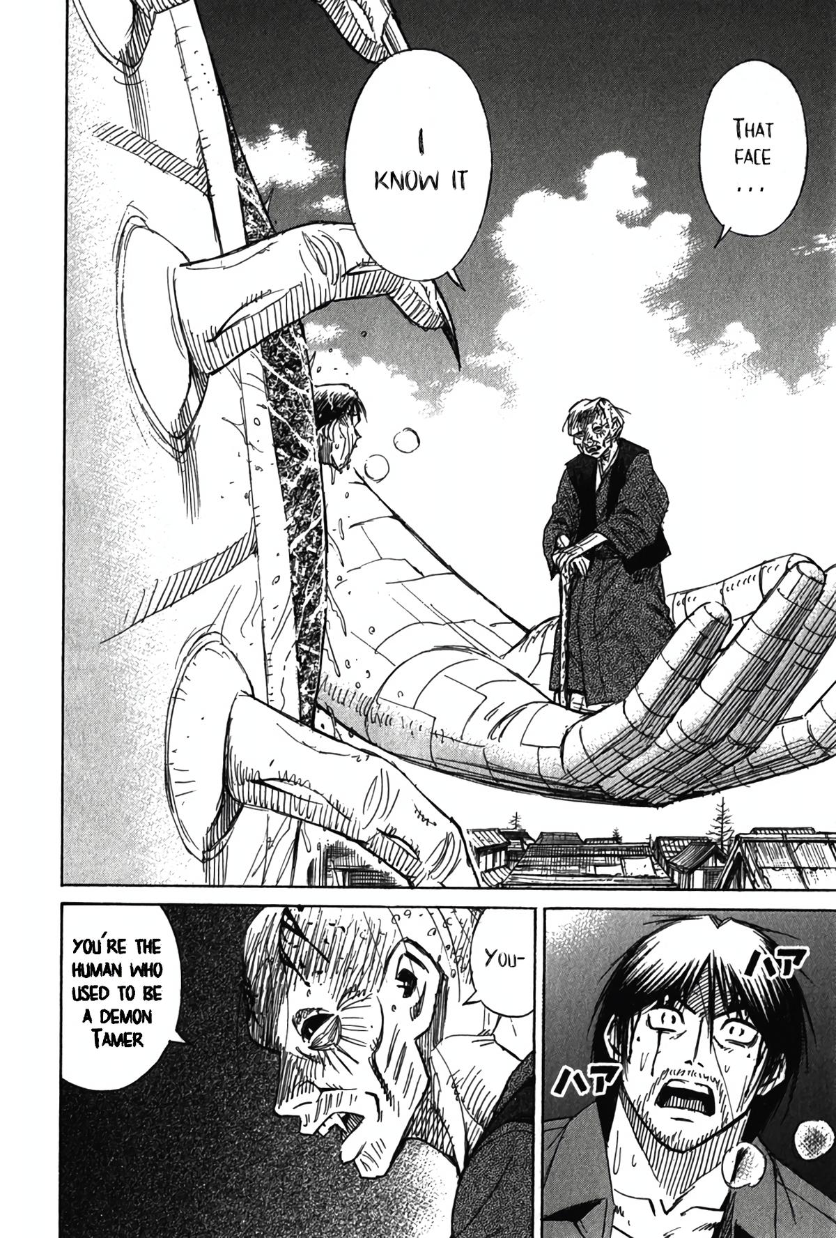 Higanjima - Saigo no 47 Hiai Chap 122 - Next Chap 123