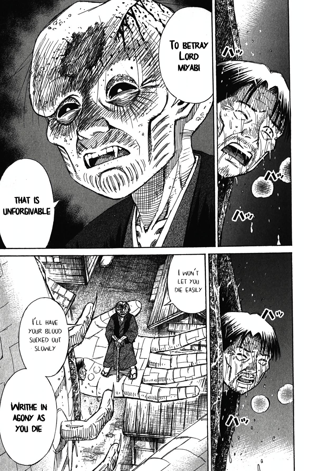 Higanjima - Saigo no 47 Hiai Chap 122 - Next Chap 123