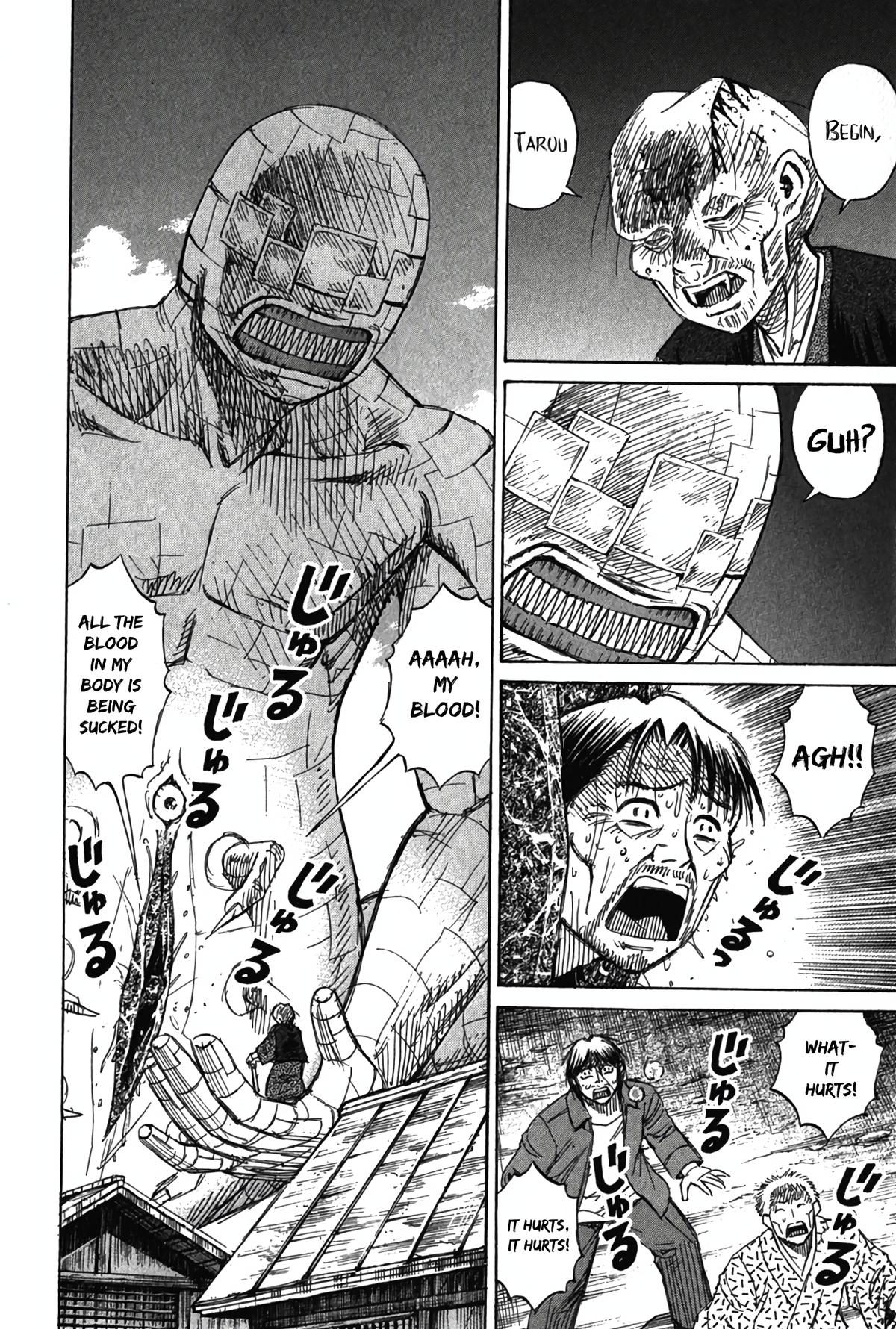 Higanjima - Saigo no 47 Hiai Chap 122 - Next Chap 123